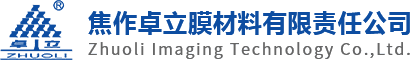 Partner 11